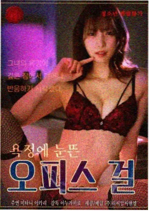 二次元少女漫画完结作品星尘塔罗牌封面